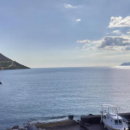 Almia كوتروناس